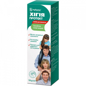 Хігія Протект спрей для волосся для профілактики вошей, 125 г