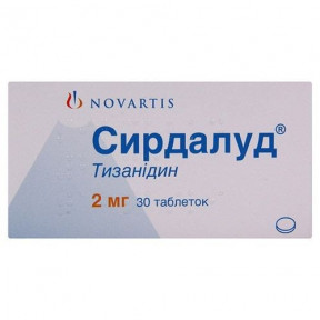Сирдалуд таблетки по 2 мг, 30 шт.