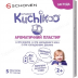 Кучику® ароматичний пластир №5 (5х5 см)