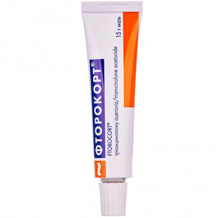 Фторокорт мазь, 15 г