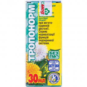 Тропонорм, 30 мл