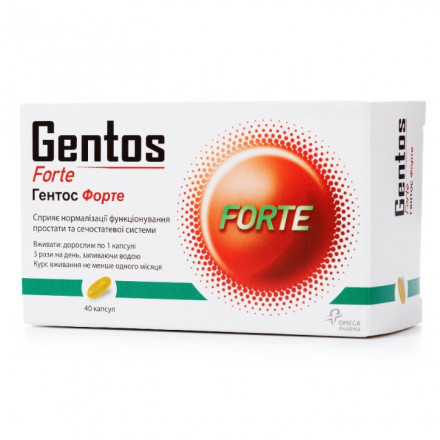 Гентос Форте капсули для простати №40