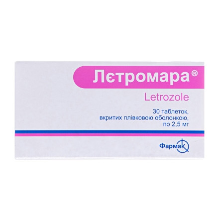 Летромара таблетки по 2,5 мг, 30 шт.