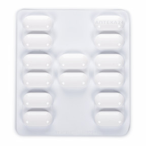 Бруфен Ретард таблетки пролонгованої дії 800 мг, 14 шт.