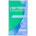 Систейн засіб для зволоження очей, 10 мл Спец