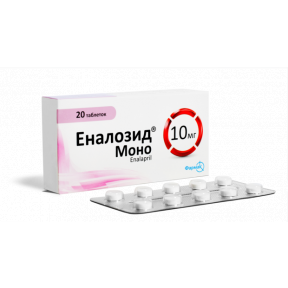 Еналозид Моно таблетки по 10 мг, 20 шт.