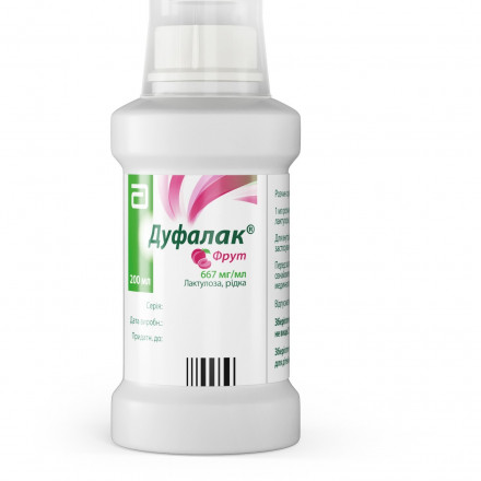 Дуфалак Фрут розчин оральний, 667 мг/мл, 200 мл