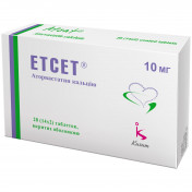 Этсет таблетки по 10 мг, 28 шт.