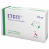 Этсет таблетки по 10 мг, 28 шт.