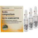 Тестіс Композитум розчин для ін'єкцій в ампулах по 2,2 мл, 5 шт.