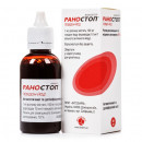 Раностоп розчин для зовнішнього застосування 10%, 50 мл