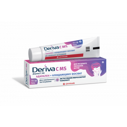 Дерива С МС - гель 15 г, для лікування вугрів, ефективний засіб.