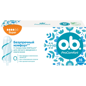 Тампоны Ob Pro Comfort Super, 16 шт.