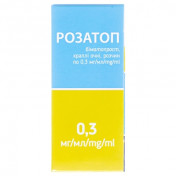 Розатоп кр.0.3мг/мл 3 мл фл