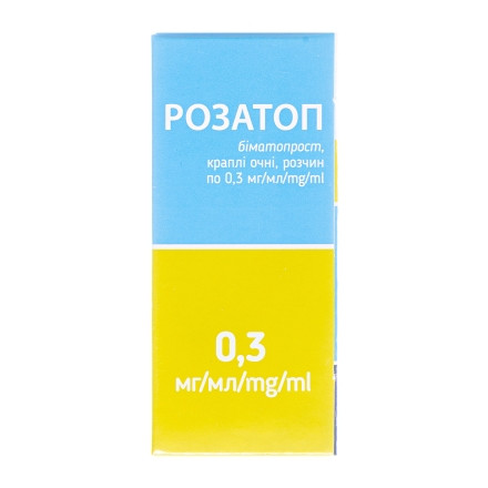 Розатоп кр.0.3мг/мл 3 мл фл