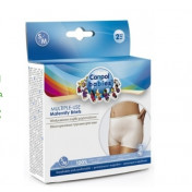 Кенпол Трусики післяпологові 2 шт. S/M 73/001