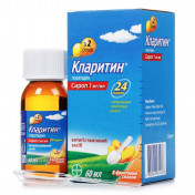 Кларитин сироп от аллергии, 60 мл