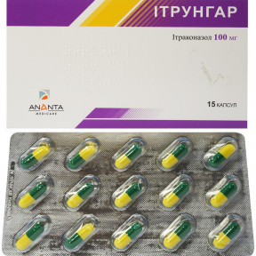 Итрунгар капсулы по 100 мг, 15 шт.