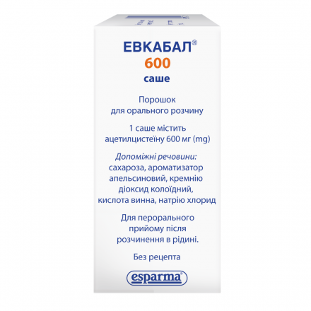 Эвкабал 600 мг N20 порошок в саше для раствора