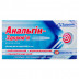 Анальгін-Здоров'я розчин для ін'єкцій по 2 мл в ампулі, 500 мг / мл, 10 шт.