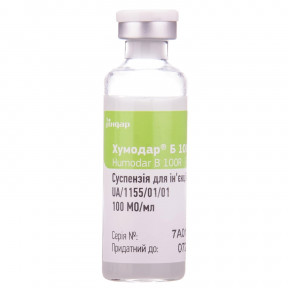 Хумодар Б 100Р суспензия для инъекций, 100 МЕ/мл, по 10 мл во флаконе, 1 шт.