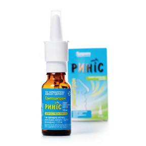 Грипоцитрон Риніс спрей назальний 15 мл