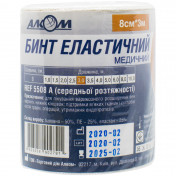 Бинт еласт.мед. 80мм*3,0м 5508