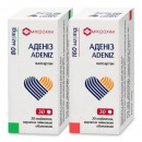 Аденіз таблетки по 80 мг, 30 шт.