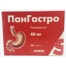Пангастріт таблетки гастрорезистентні 40 мг №28