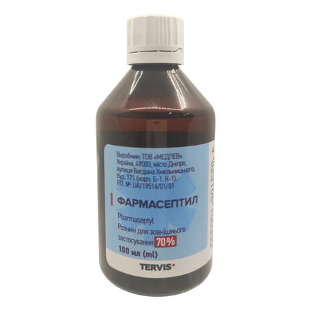 Фармасептил, розчин 70% 100 мл