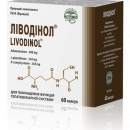 Ливодинол капс.№60 диет.добав.