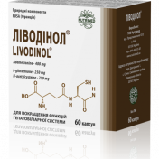 Ливодинол капс.№60 диет.добав.