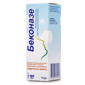 Беконазе спрей від алергії 50 мкг 180 доз