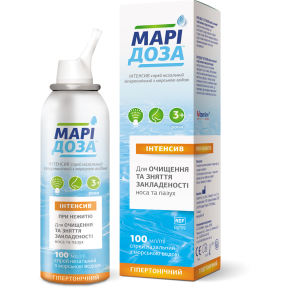 Марідоза Інтенсив спрей назальний з морською водою гіпертонічний по 100 мл у флак.