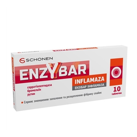 Ензібар Інфламаза №10 дієтична добавка