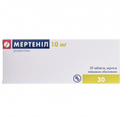 Мертеніл таблетки по 10 мг, 30 шт.