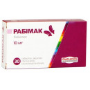 Рабімак таблетки по 10 мг, 30 шт.
