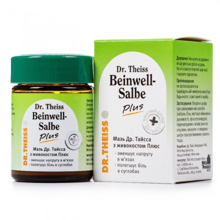 Доктор Тайсс мазь з живокостом Плюс 50 г