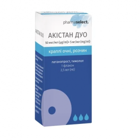 Акістан Дуо крапл.очн .р-н 2.5 мл фл.