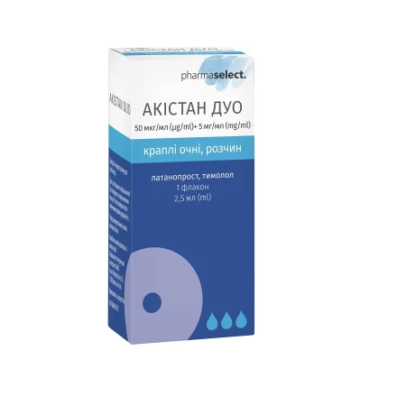 Акістан Дуо крапл.очн .р-н 2.5 мл фл.