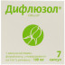 Дифлюзол капсули по 100 мг, 7 шт.