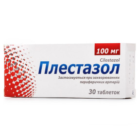Плестазол таблетки по 100 мг, 30 шт.