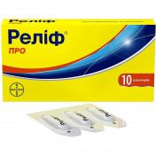 Реліф Про супозиторії ректальні від геморою, 10 шт.