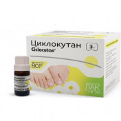 Циклокутан лак для нігтів лікувальний, 80 мг/г, 3 г + 10 шпателів