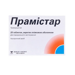 Прамістар N20 таблетки