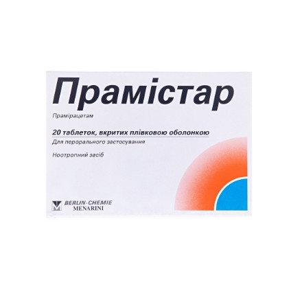 Прамістар N20 таблетки