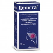 Целіста спрей для ротової порожнини по 0,1 мг/мл, 50 мл