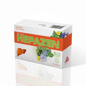 Хепазен №30 таблетки дієтична добавка
