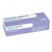 Бонвіва розчин для ін'єкцій по 3 мг/3 мл в шприці, 1 шт.