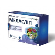 Меласліп капс. №20